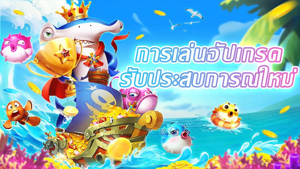Studio live dealer bonus138 menampilkan Infinite Blackjack dengan multi-pemain